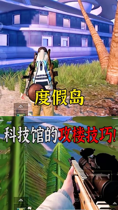 玩家心声：我为何选择或抵制和平精英辅助软件